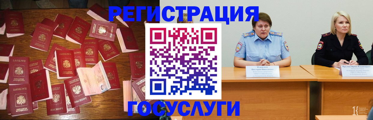 пропишу в квартире в Астраханской области